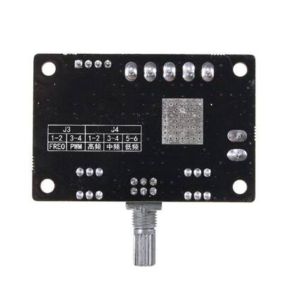 12V-24V PWM Step Motor Sürücü