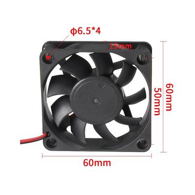12V Axial Fan 60x60x15(6015)