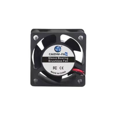12V Fan 40x40x20 (4020) - Sessiz