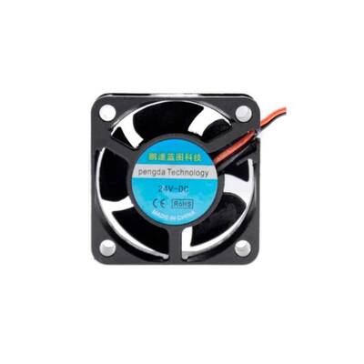 24V Fan 40x40x20 (4020) - Sessiz
