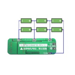 3S 20A BMS 18650 Lityum Pil Şarj Koruma Devresi - 12.6V - Thumbnail