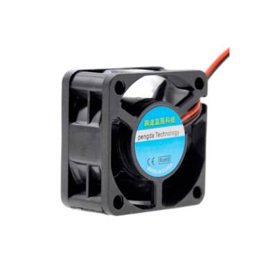 5V Fan 40x40x20 (4020) - Sessiz