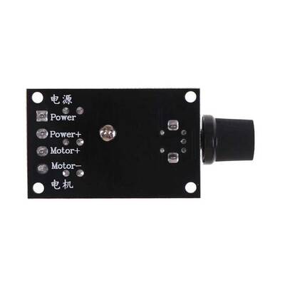 6V-28V 3A PWM DC Motor Ayarlanabilir Hız Devresi 80W