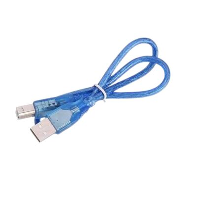 Arduino USB Kablosu - A′dan B′ye - Yazıcı Kablosu - 50 cm