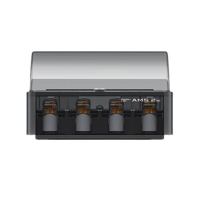 Bambu Lab AMS 2 Pro - Automatic Material System