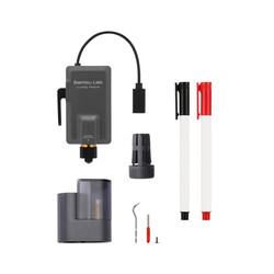 Bambu Lab Cutting Module Kit - H2 /A2L Series - SC006 - Thumbnail