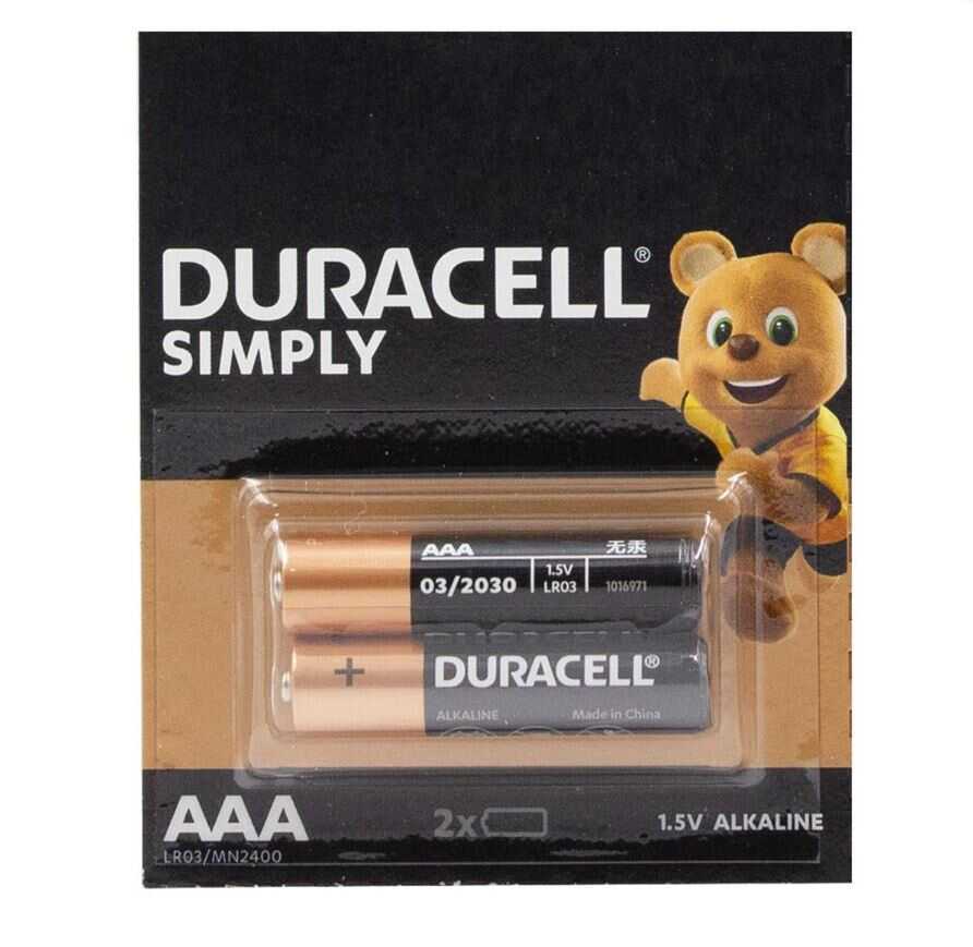 Duracell simply