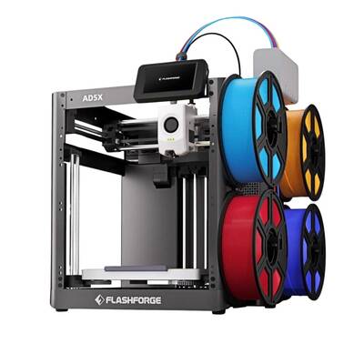 Flashforge Adventurer 5X 3D Yazıcı - AD5X