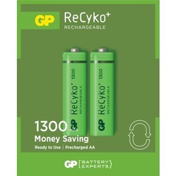 GP - GP 2'li ReCyko 1300 Serisi NiMH AA Kalem Boy Şarjlı Pil
