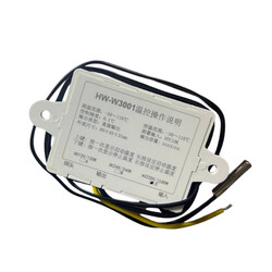 HW-735 / XH-W3001 / HW-W3001 Dijital Termostat - 220VAC - 1500W - Thumbnail