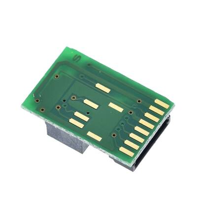 GP2Y0E03 4-50Cm Kızılötesi Sensör - I2C Çıkışlı