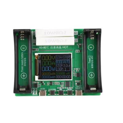 18650 Lityum Pil Kapasitesi Test Cihazı - LCD Ekran - Type C - 5V