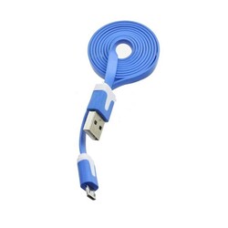 Micro USB Data Kablosu - 1 Metre - Thumbnail