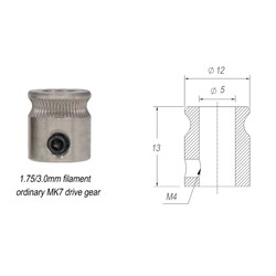 MK7 Extruder Dişlisi - 1.75mm/3mm Filament - Thumbnail