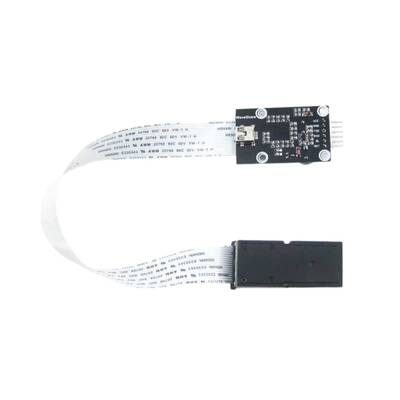 Parmak İzi Okuyucu Sensör Modül (UART-Seri Haberleşme)