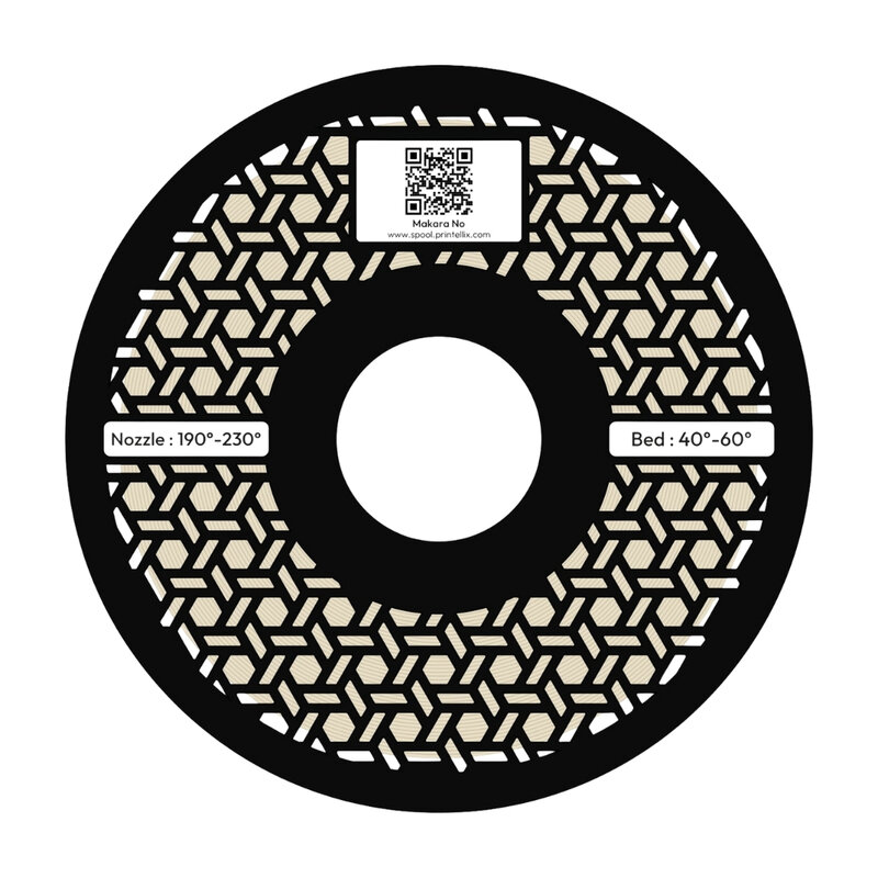 Printellix PLA+ Bej Filament 1.75mm 1kg