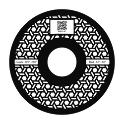 Printellix PLA+ Beyaz Filament 1.75mm 1kg - Thumbnail
