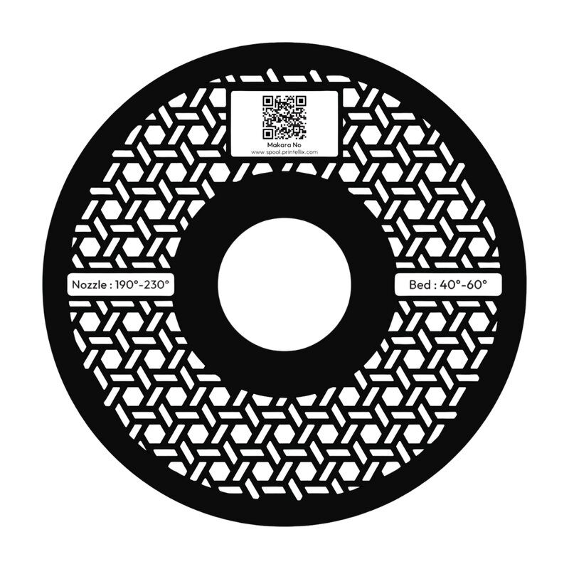 Printellix PLA+ Beyaz Filament 1.75mm 1kg