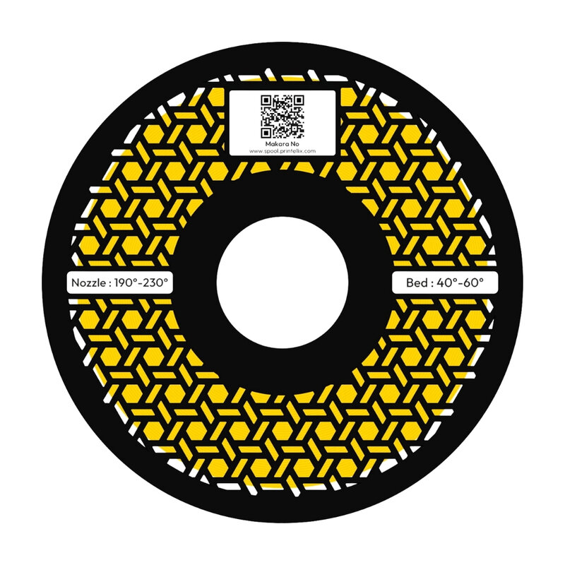 Printellix PLA+ Sarı Filament 1.75mm 1kg