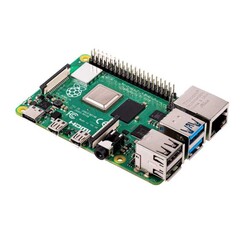 Raspberry Pi 4 2GB - Model B - Thumbnail