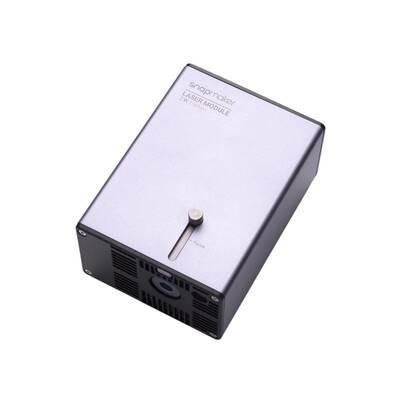 Snapmaker 2W 1064nm Infrared Laser Modul