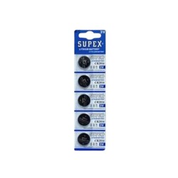 Supex - Supex CR2016 3v Lityum Para Pil 5li Blister