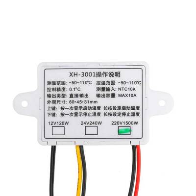 XH-W3001 Dijital Termostat - 220VAC - 1500W